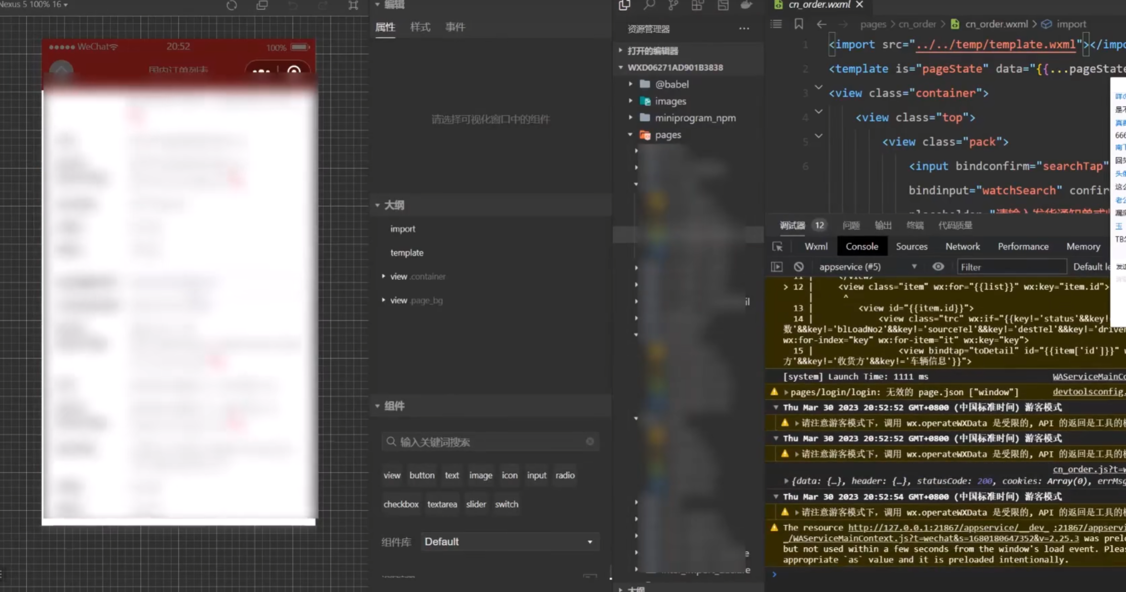 Snipaste_2025-05-13_16-05-41