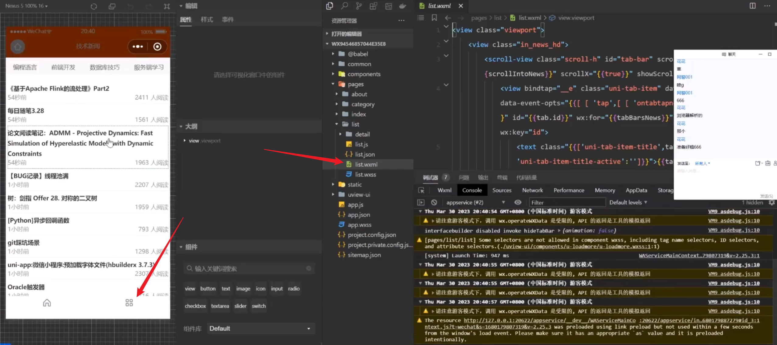 Snipaste_2025-05-13_15-52-18