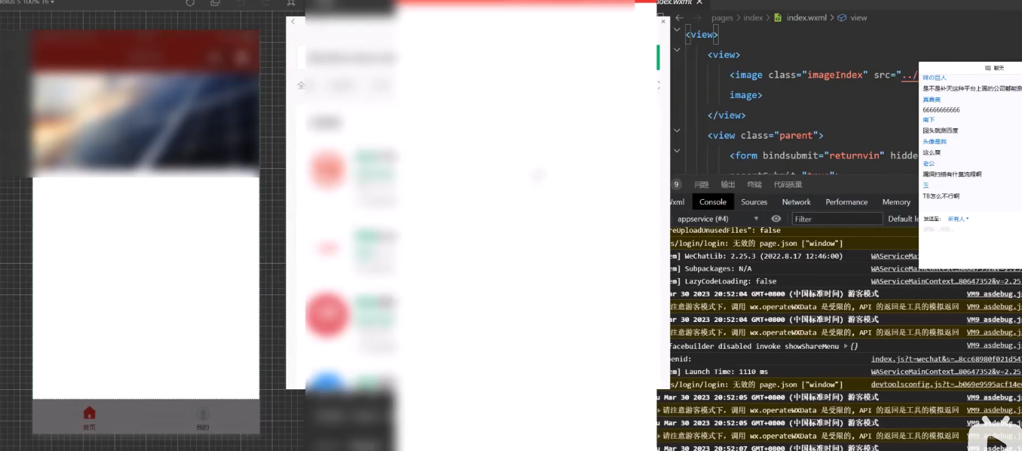 Snipaste_2025-05-13_16-04-29