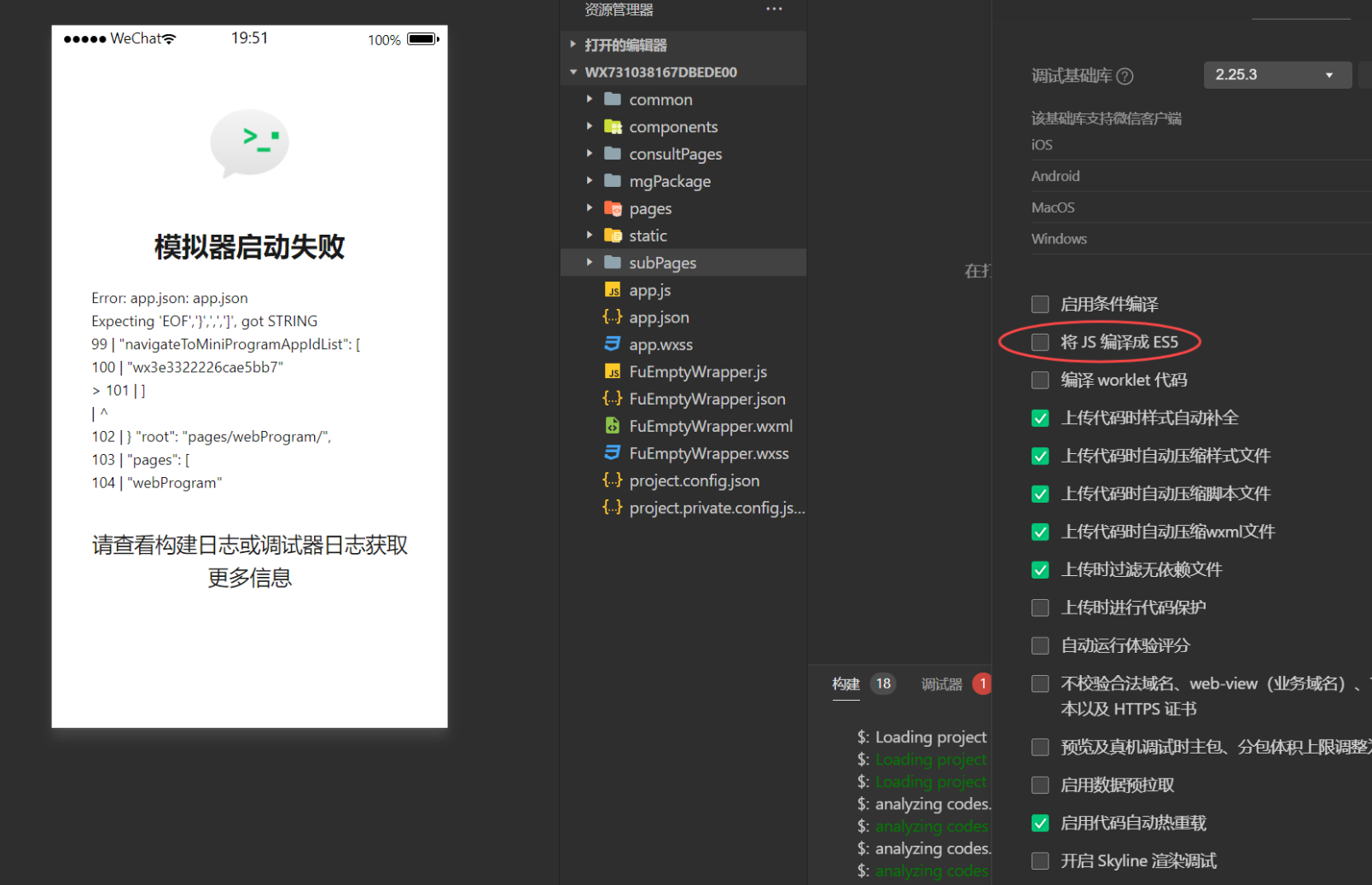 Snipaste_2025-05-13_15-46-19