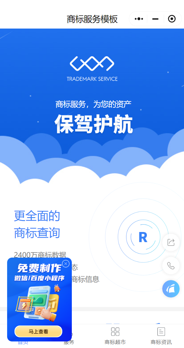 Snipaste_2025-05-13_14-23-46