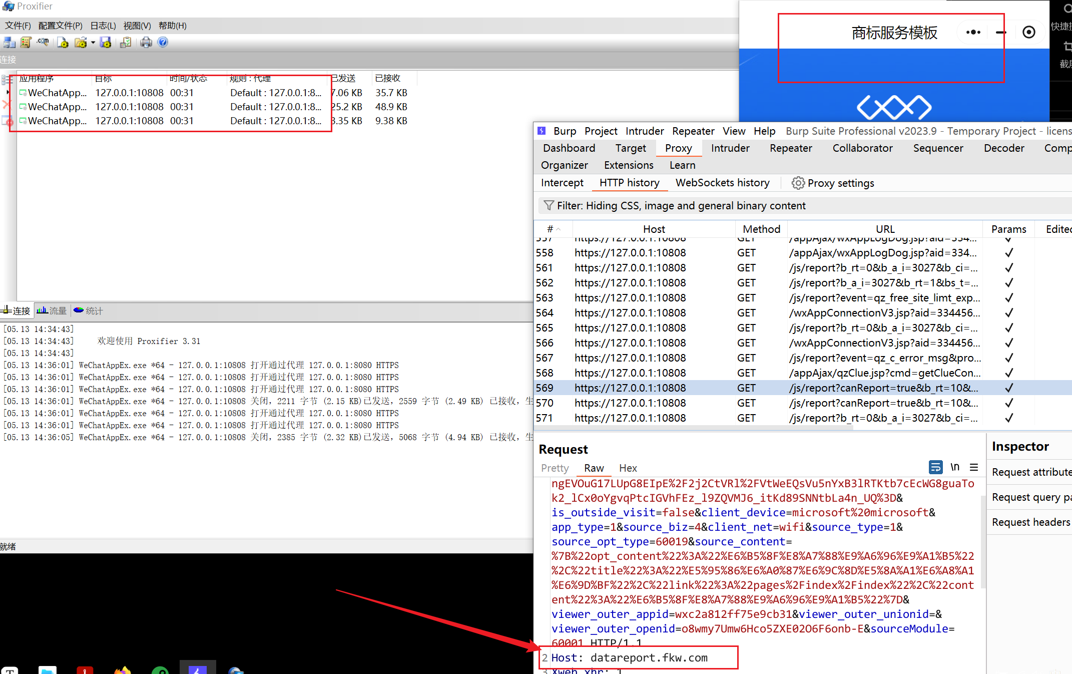 Snipaste_2025-05-13_14-36-53