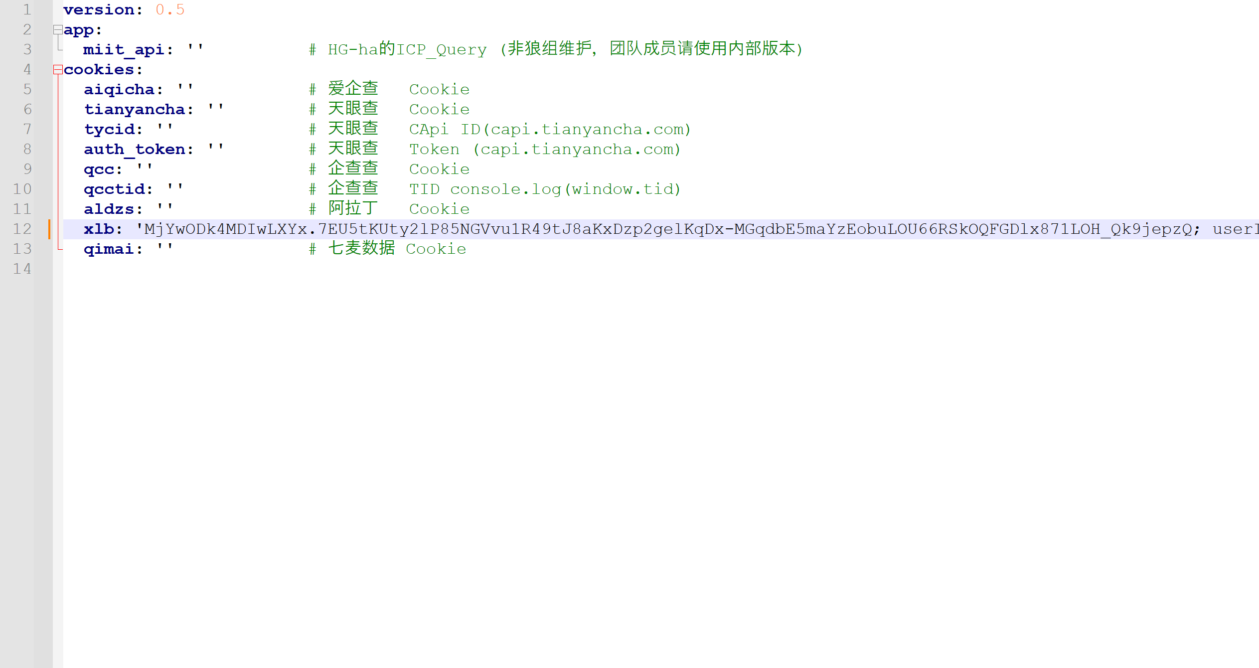 Snipaste_2025-05-13_17-04-09