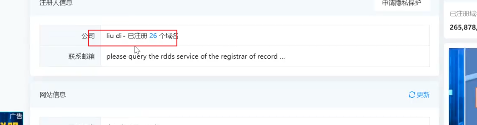 image-20250703120149118