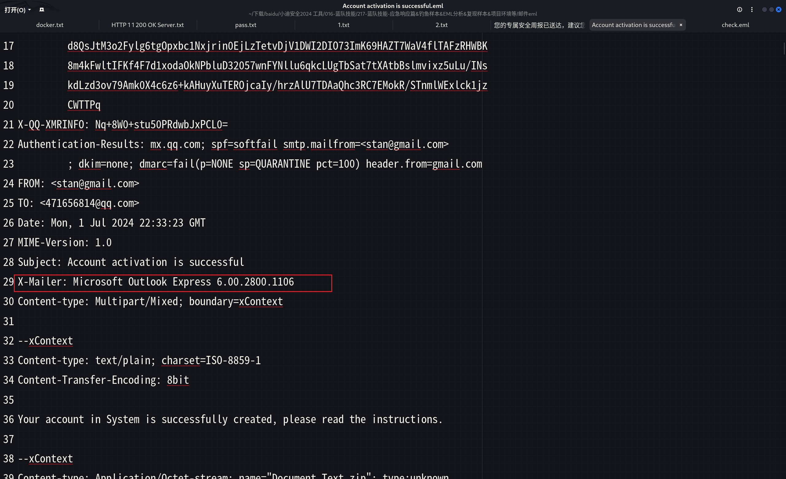 image-20250703193438530