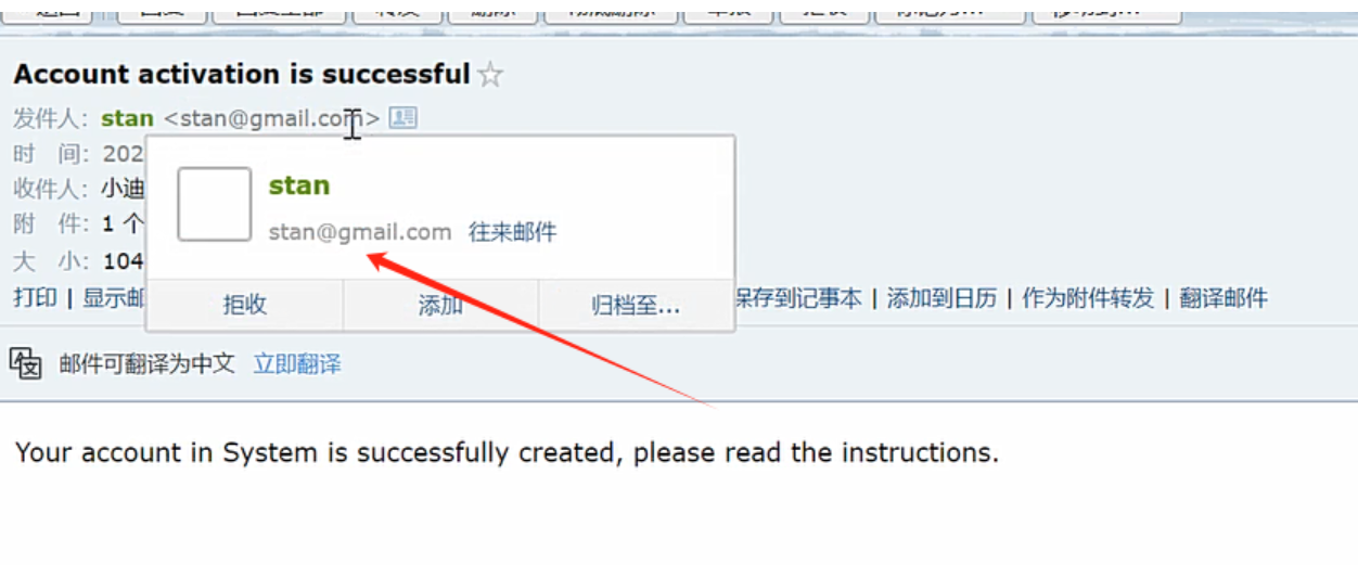 image-20250703195136671