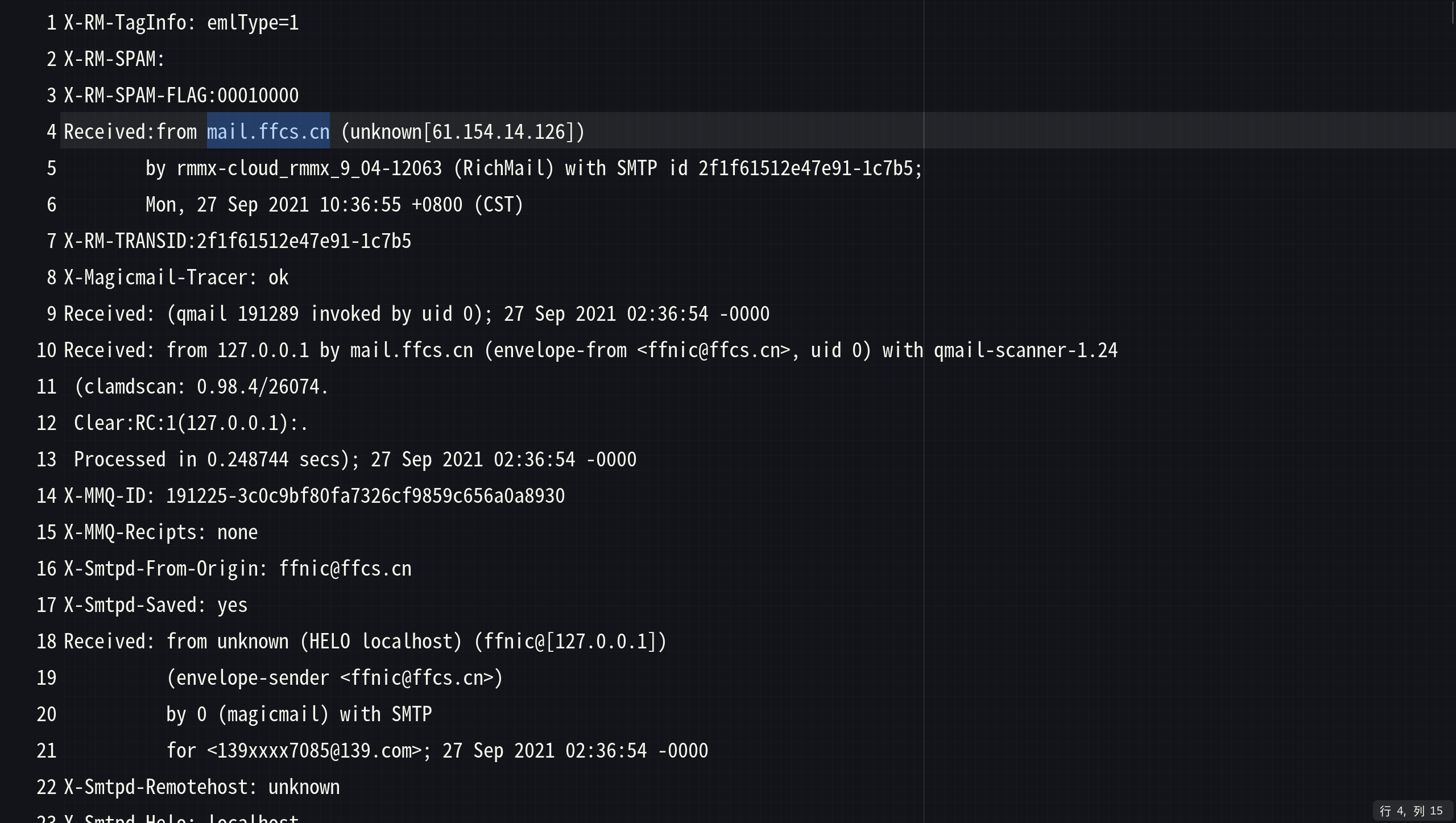 image-20250703211029819