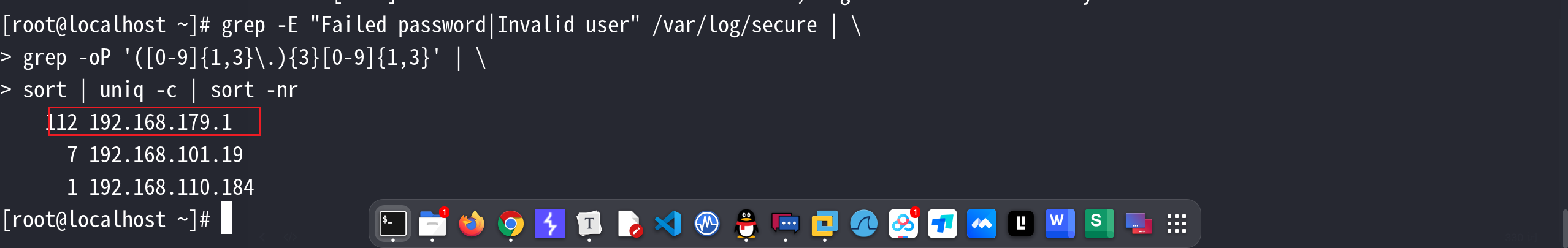 image-20250704101510990