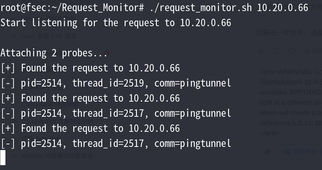 image-20250706114436110