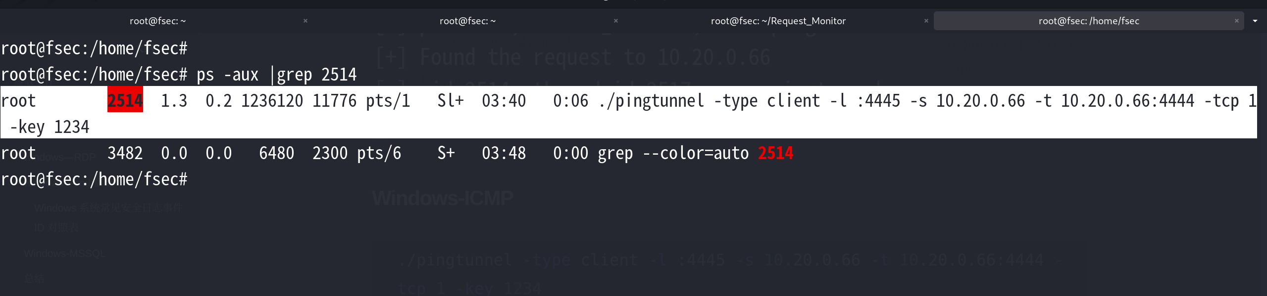 image-20250706114853130