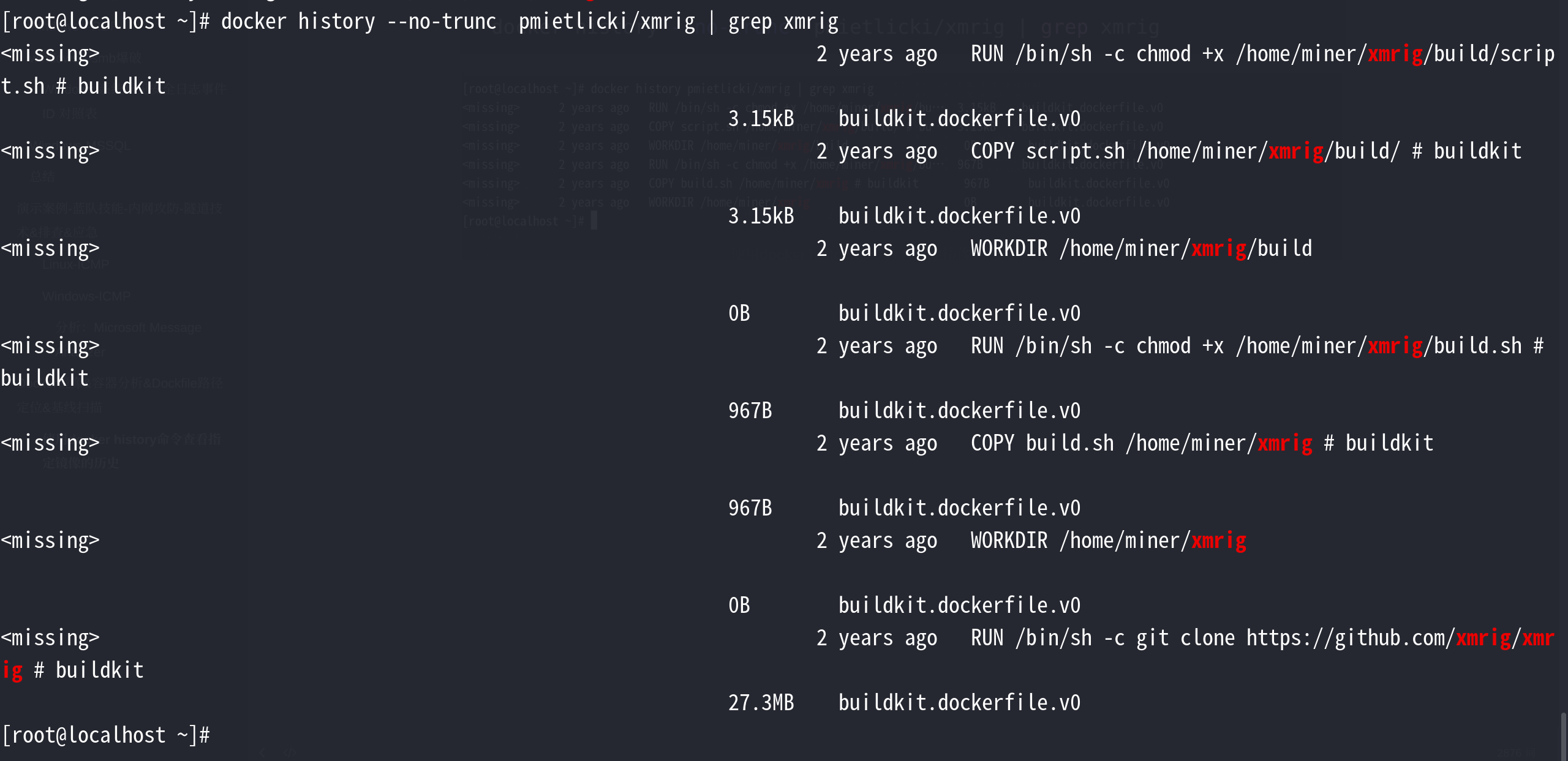 image-20250706143333098