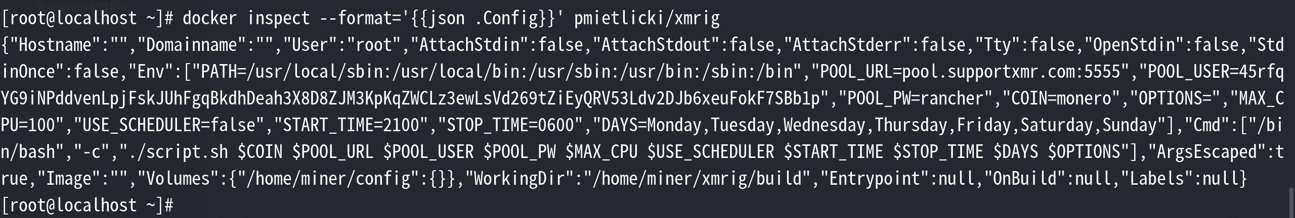 image-20250706143415501