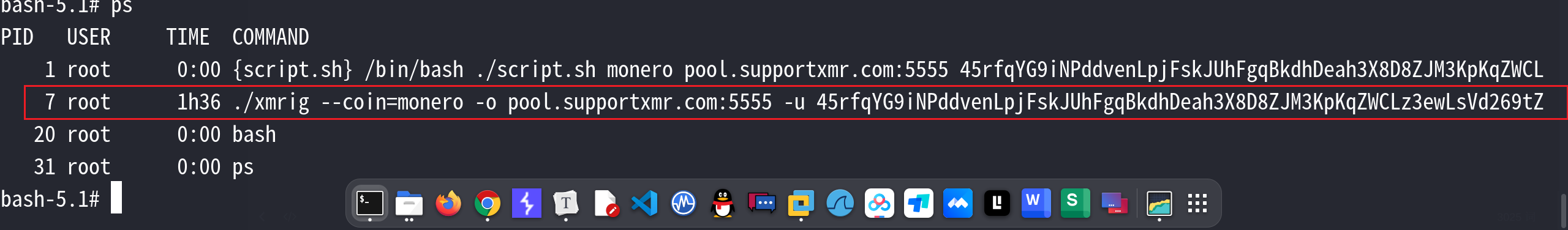 image-20250706144010968