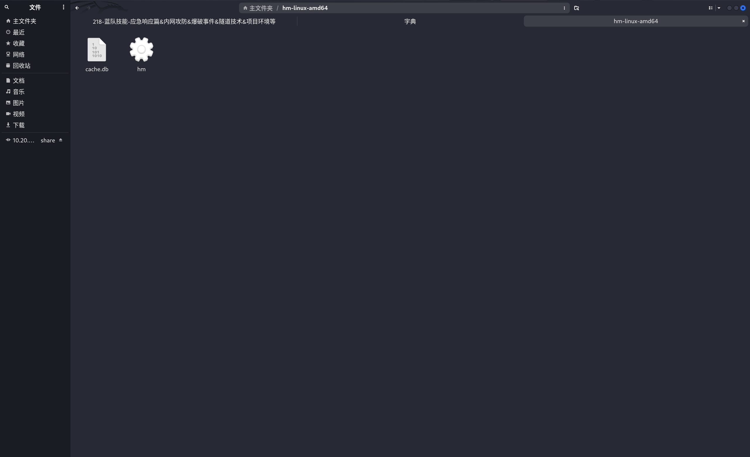 image-20250706151305771