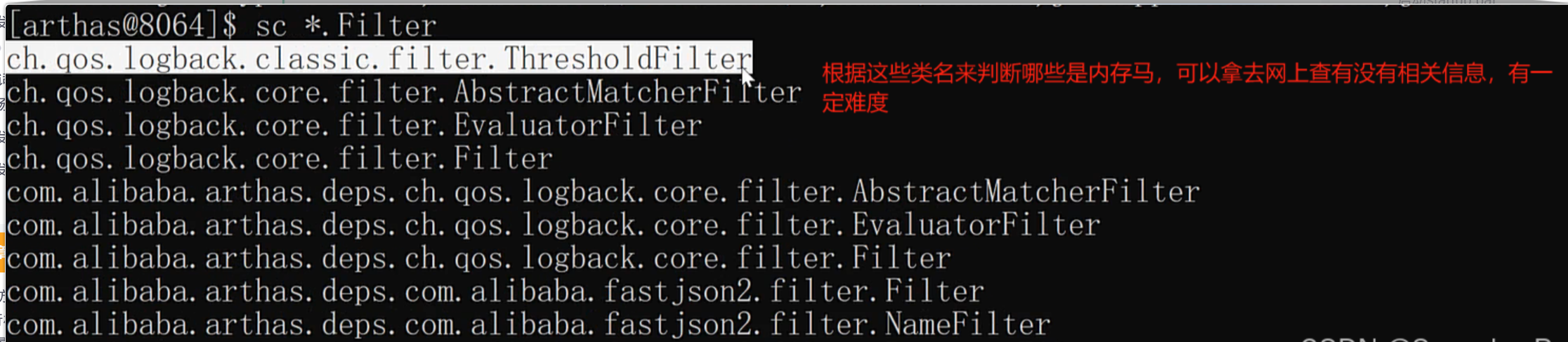 image-20250706195301435