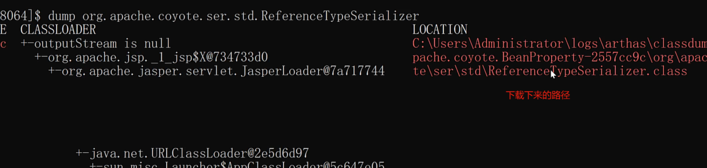 image-20250706195532095