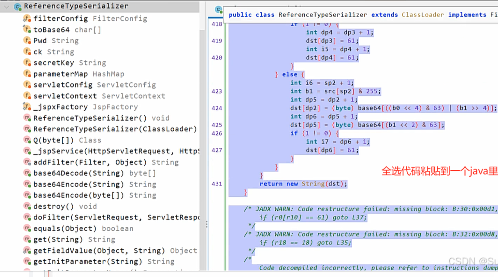 image-20250706195624835