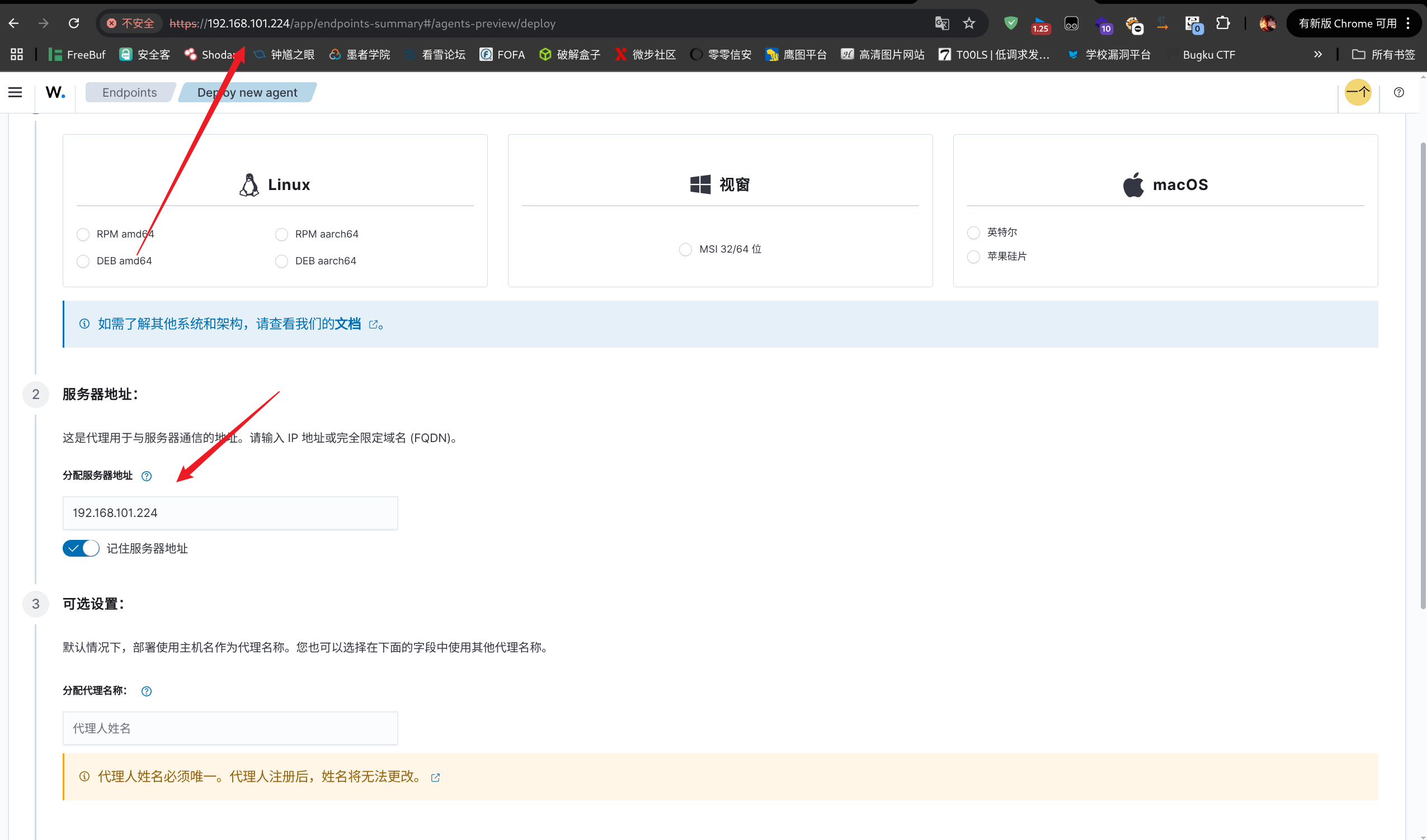 image-20250709082921183