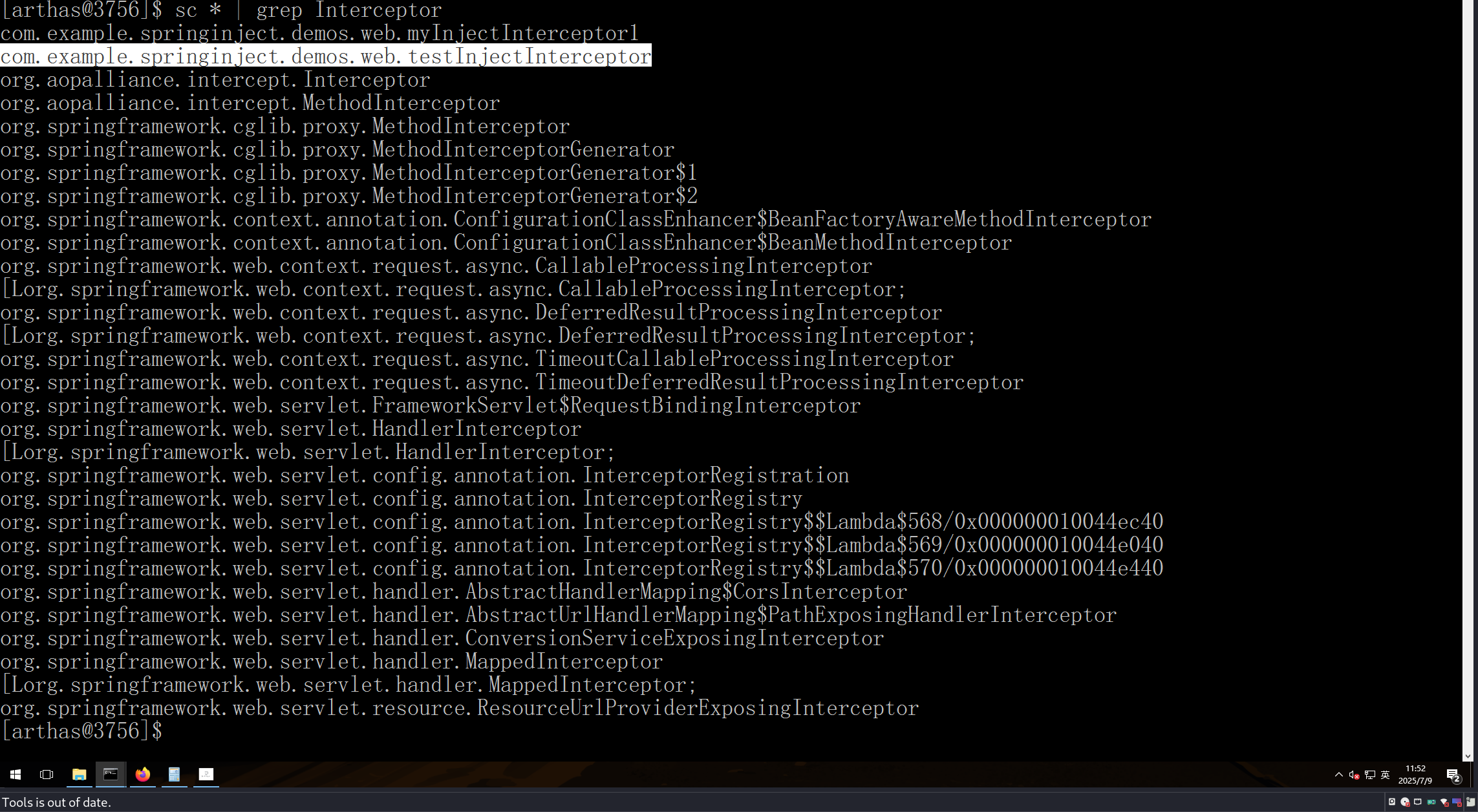 image-20250709115218549