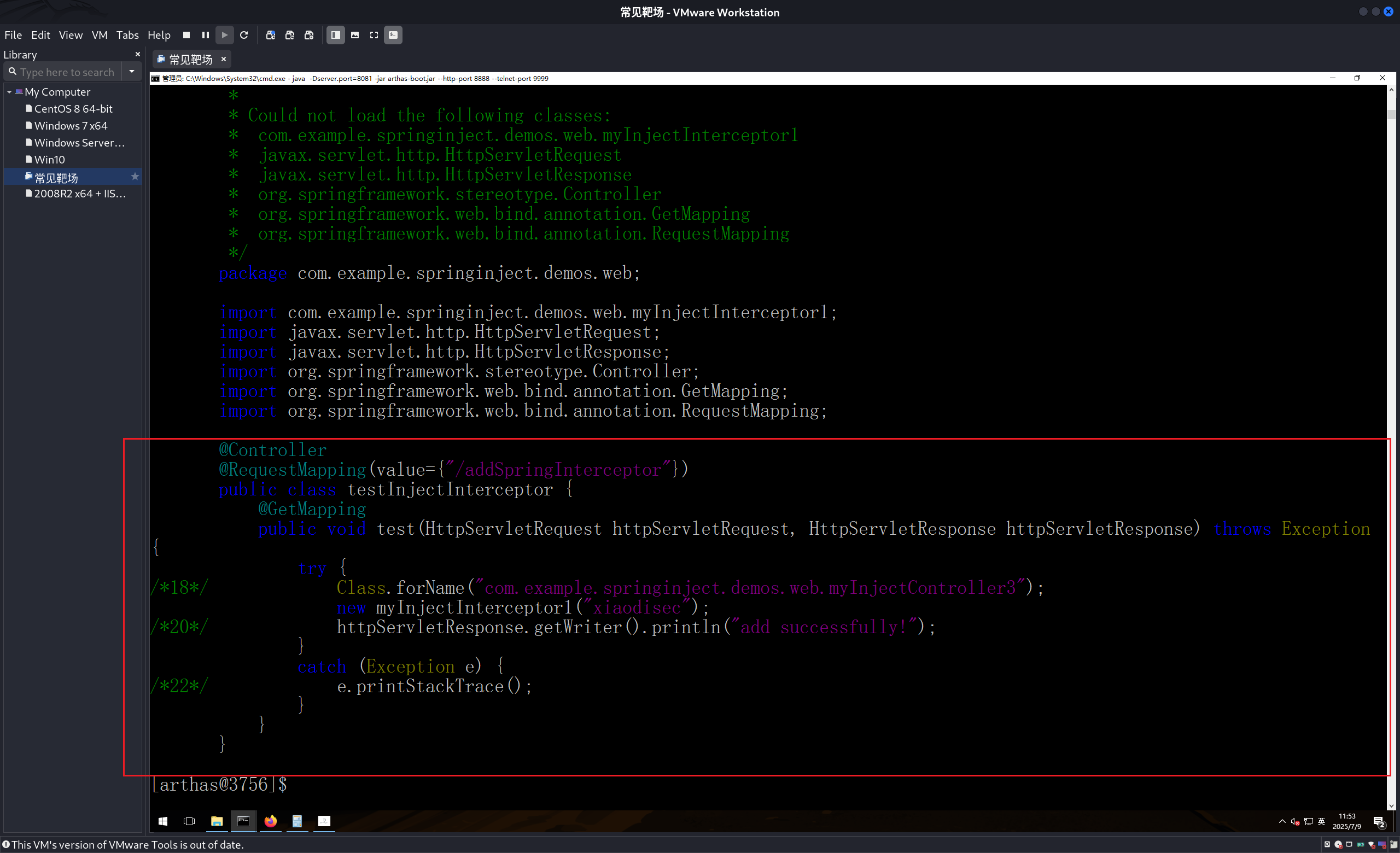 image-20250709115358390