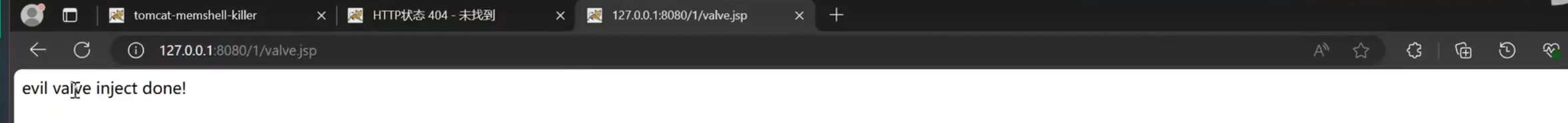 image-20250709150901500