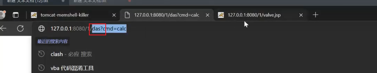 image-20250709151018182