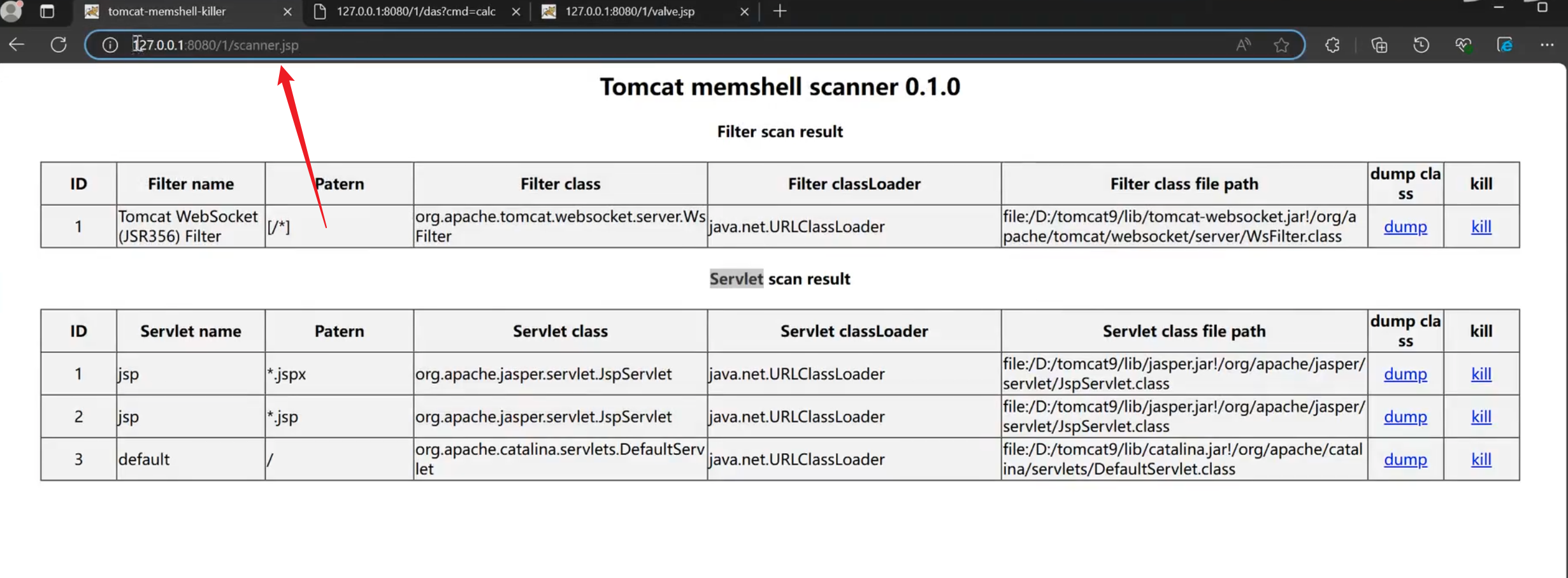 image-20250709151052392