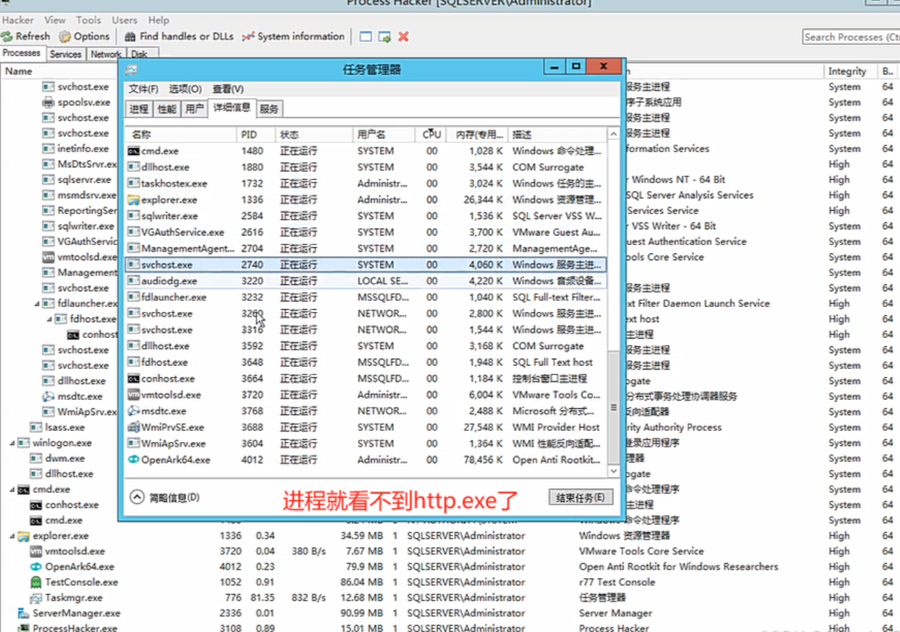 image-20250709191015600