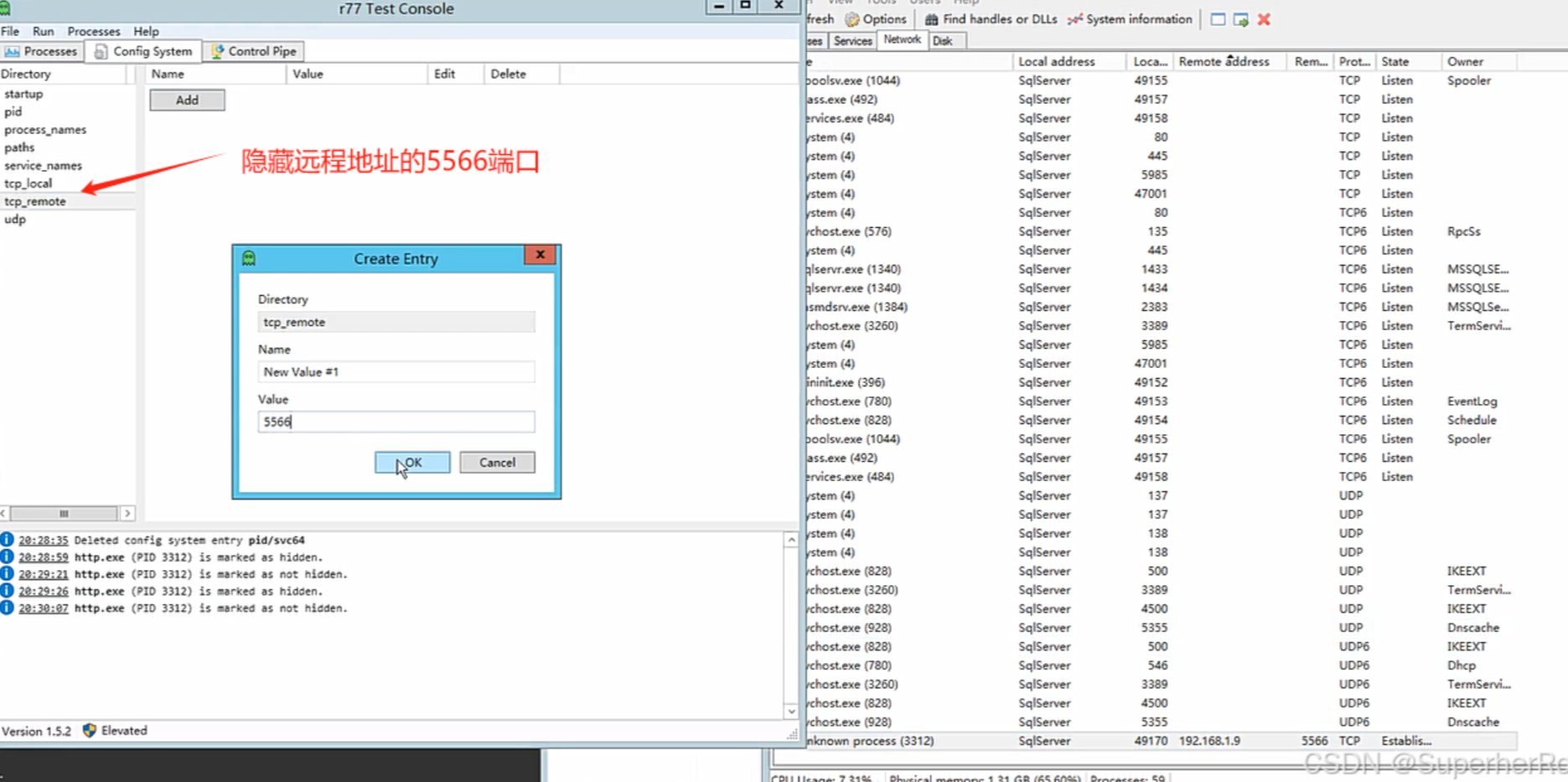 image-20250709191047012