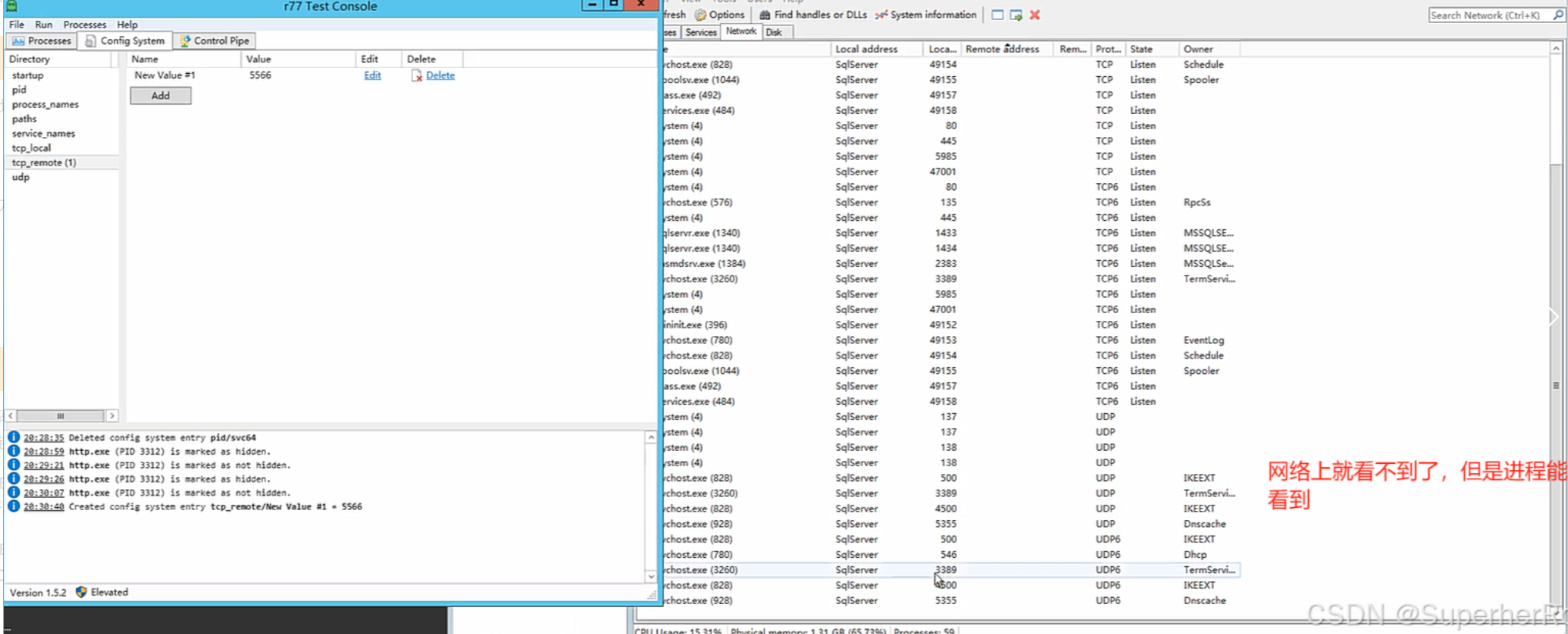 image-20250709191056607