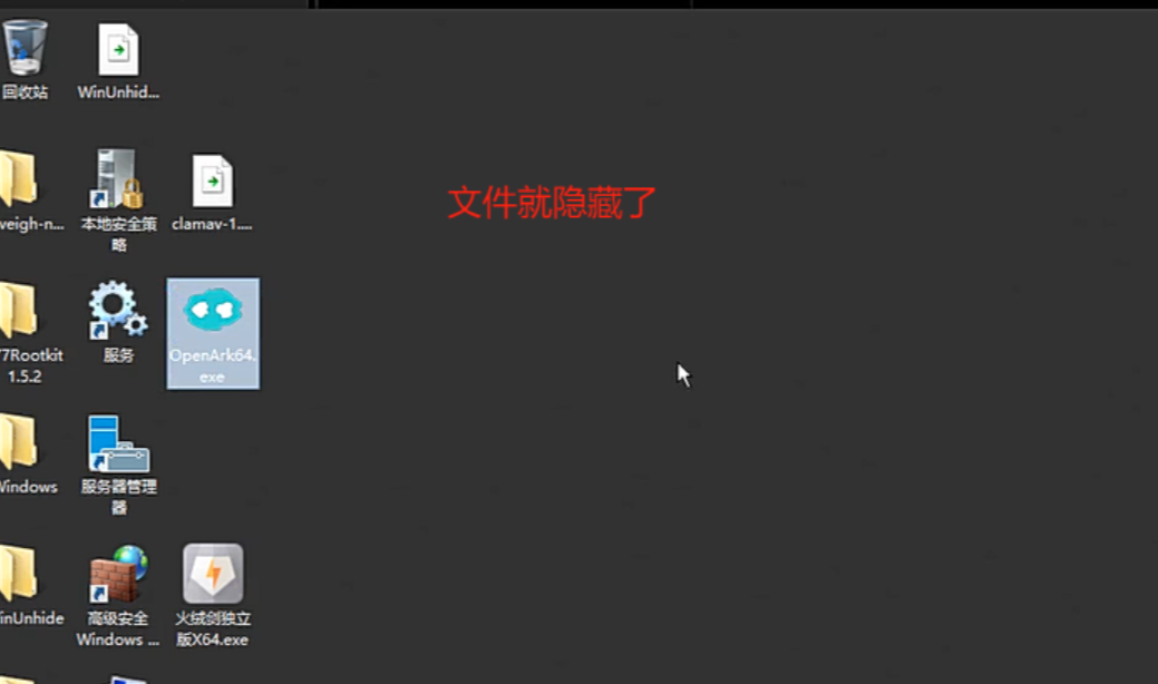 image-20250709191148418