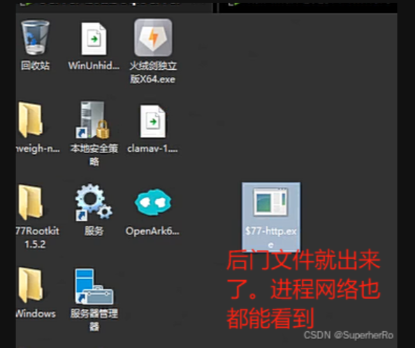 image-20250709191251465