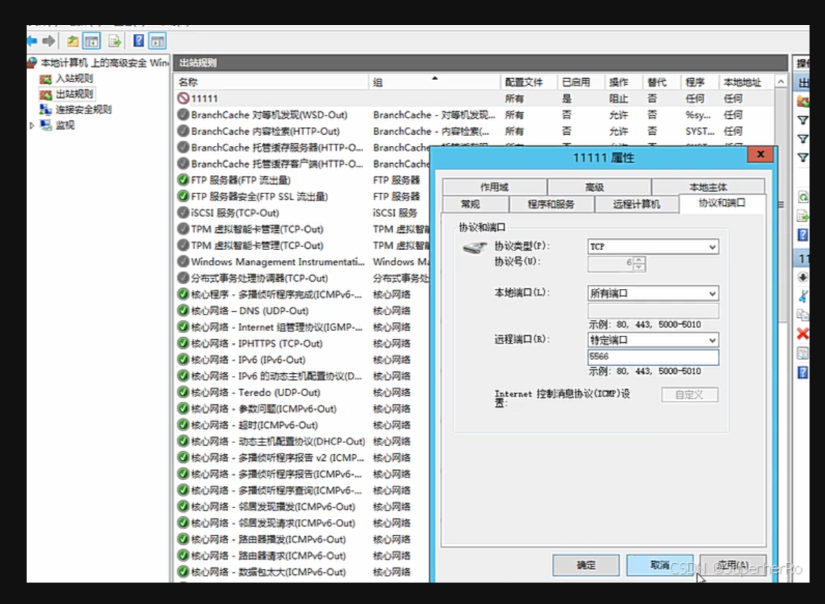 image-20250709191452200