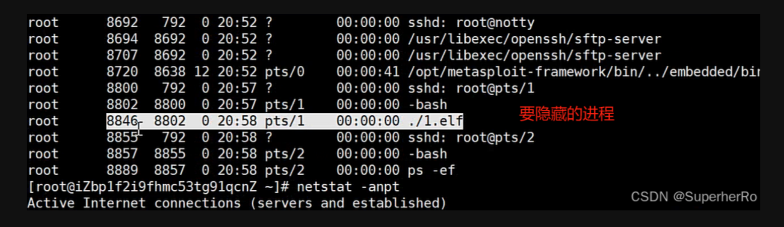 image-20250709191522763