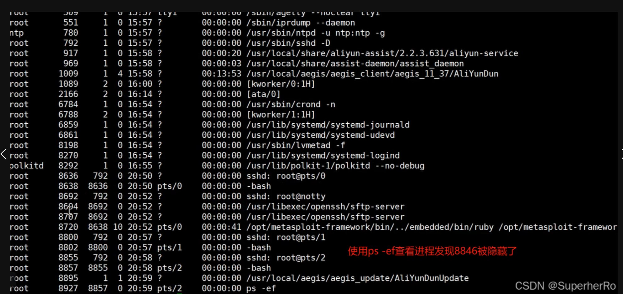 image-20250709191558791