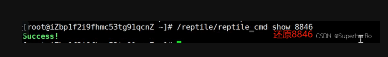 image-20250709191606065