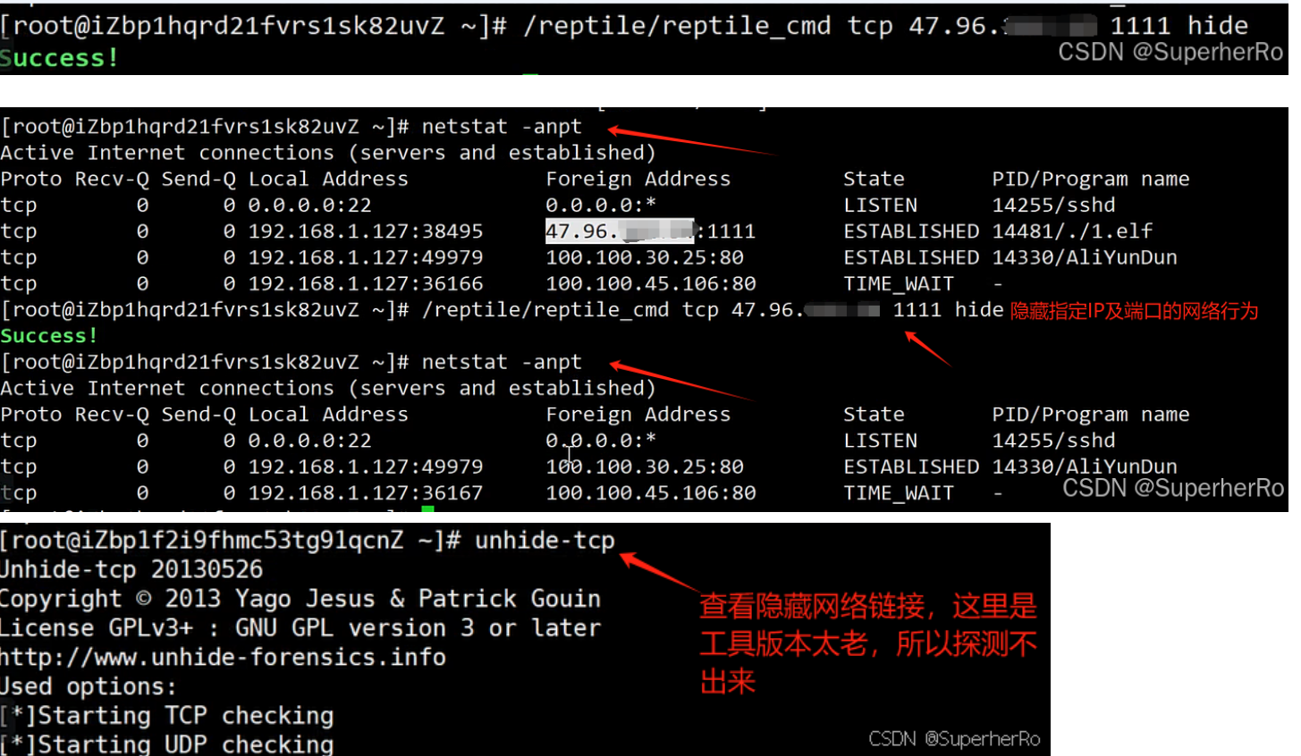 image-20250709191642310