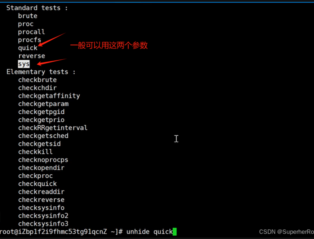 image-20250709191711201