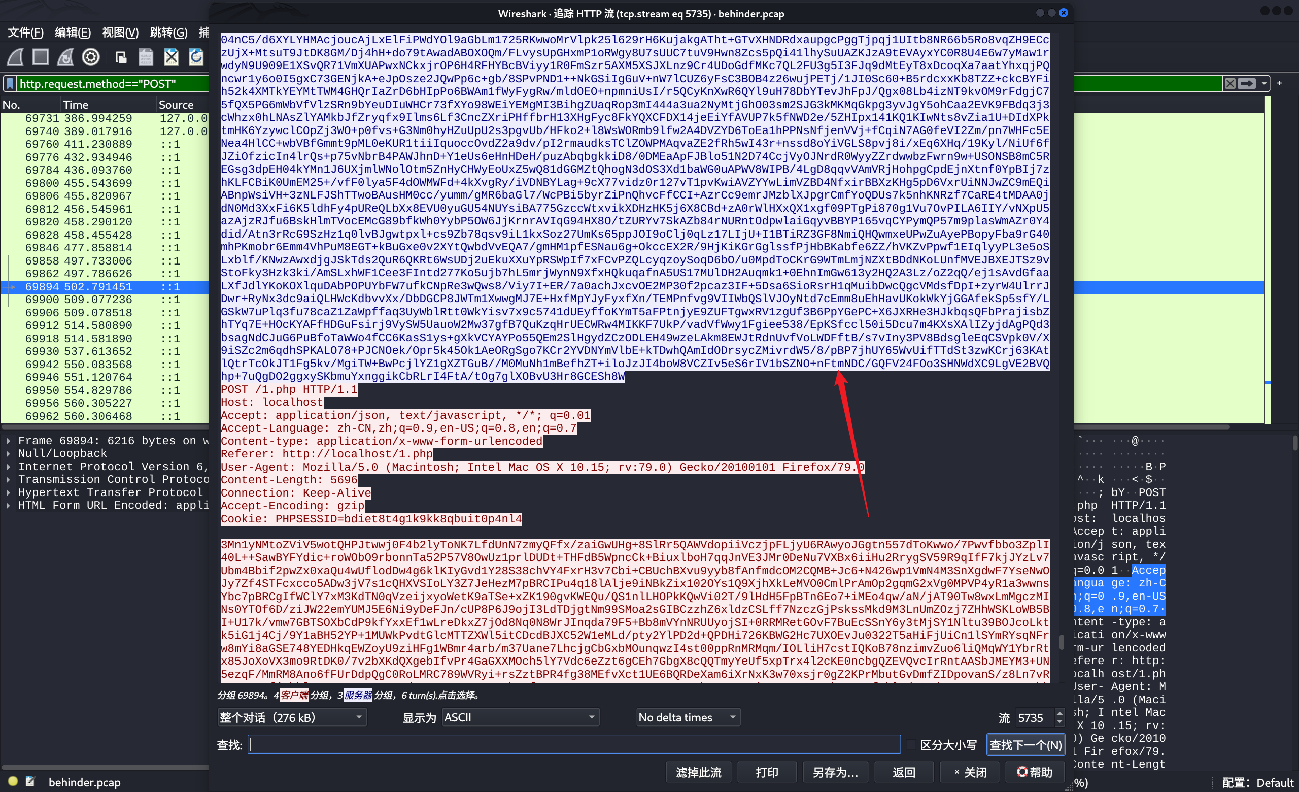 image-20250711083255398