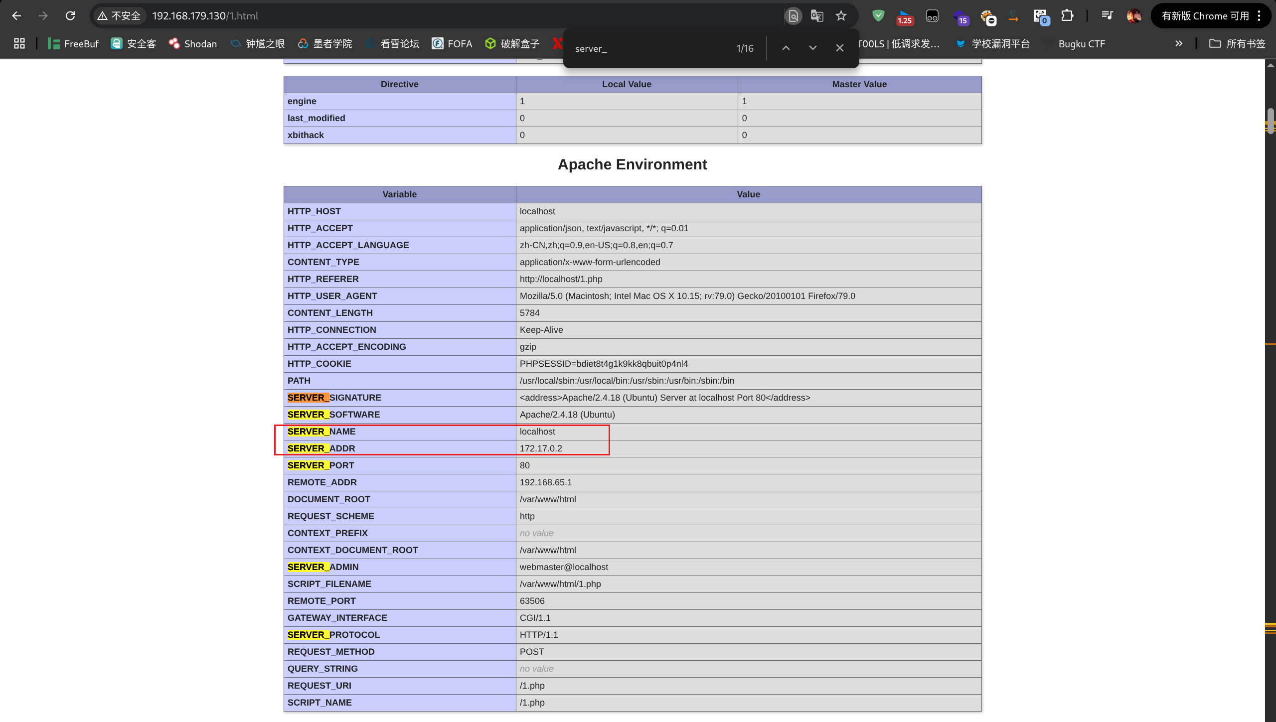 image-20250711084411551