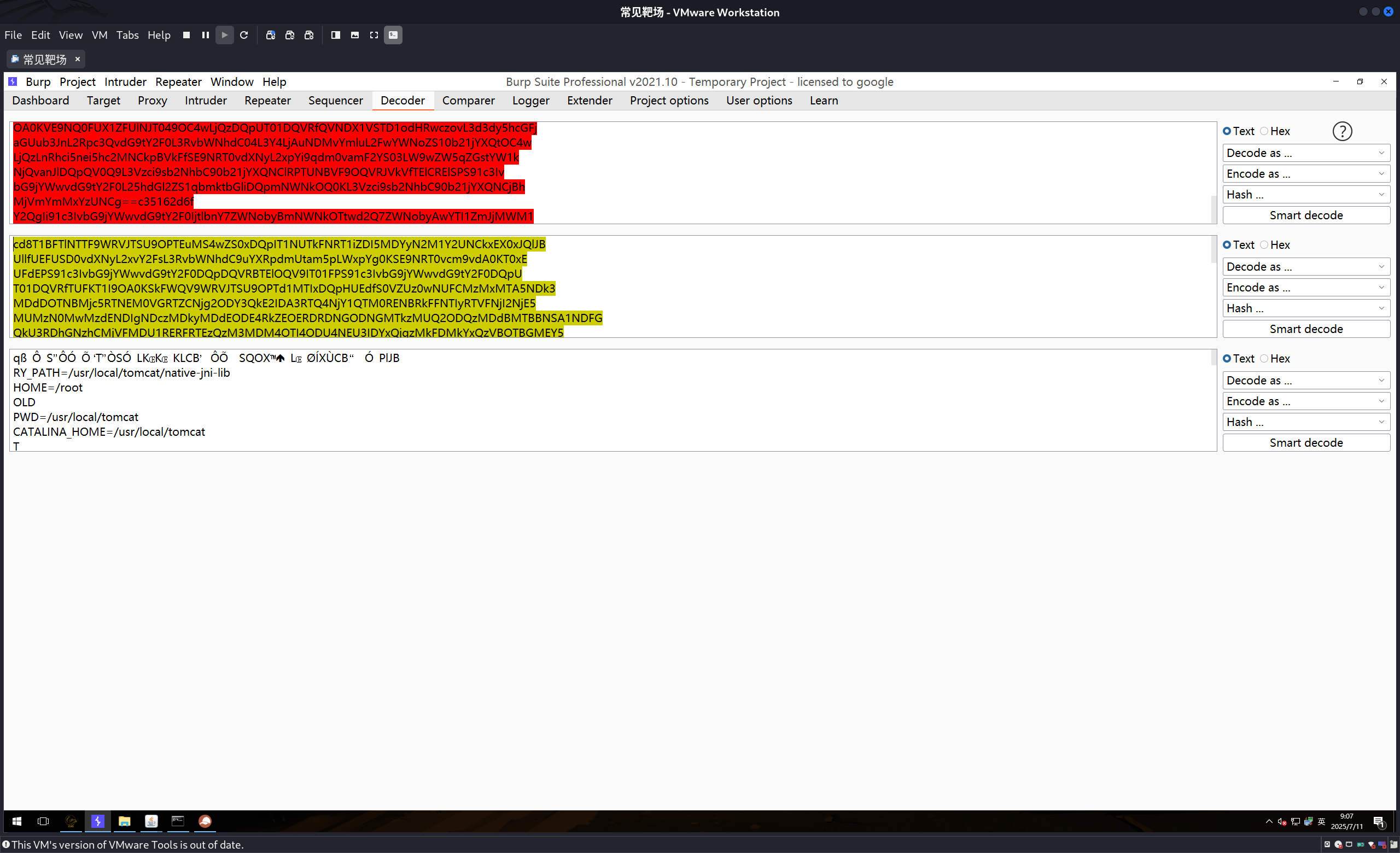 image-20250711090801336