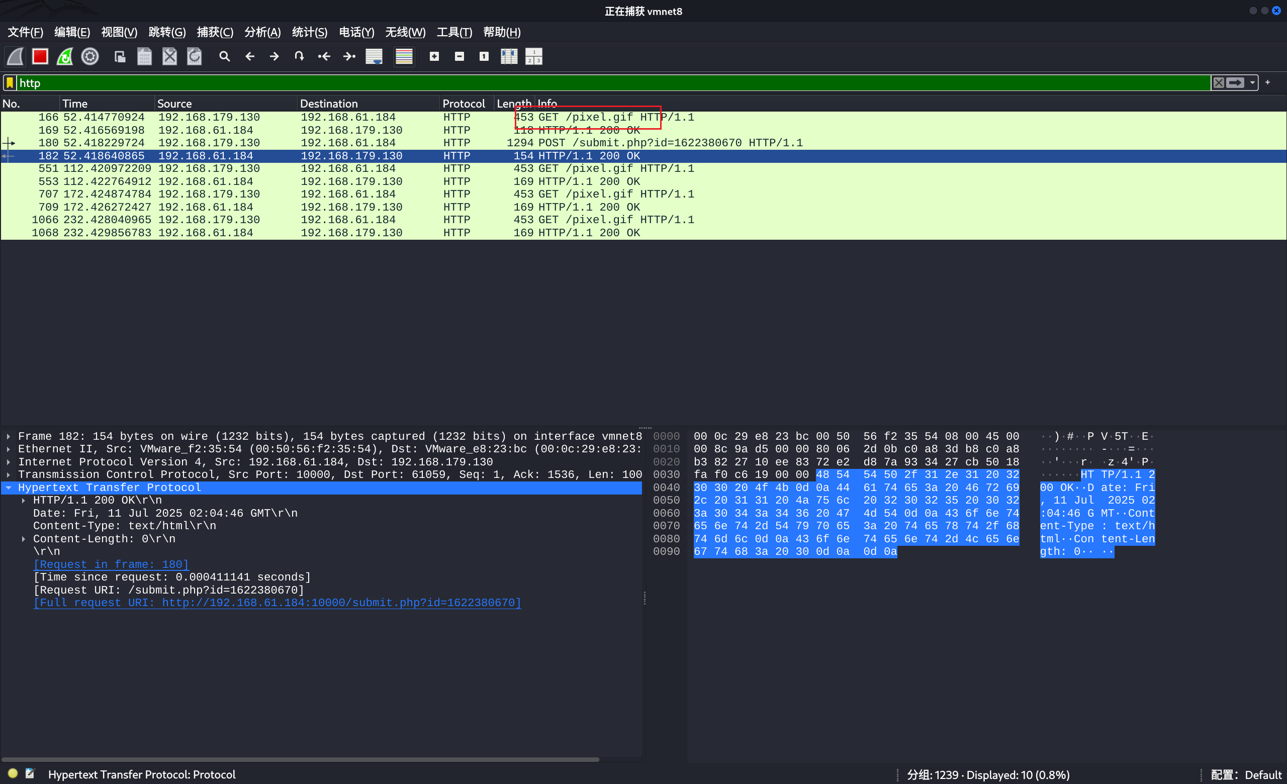 image-20250711100850167