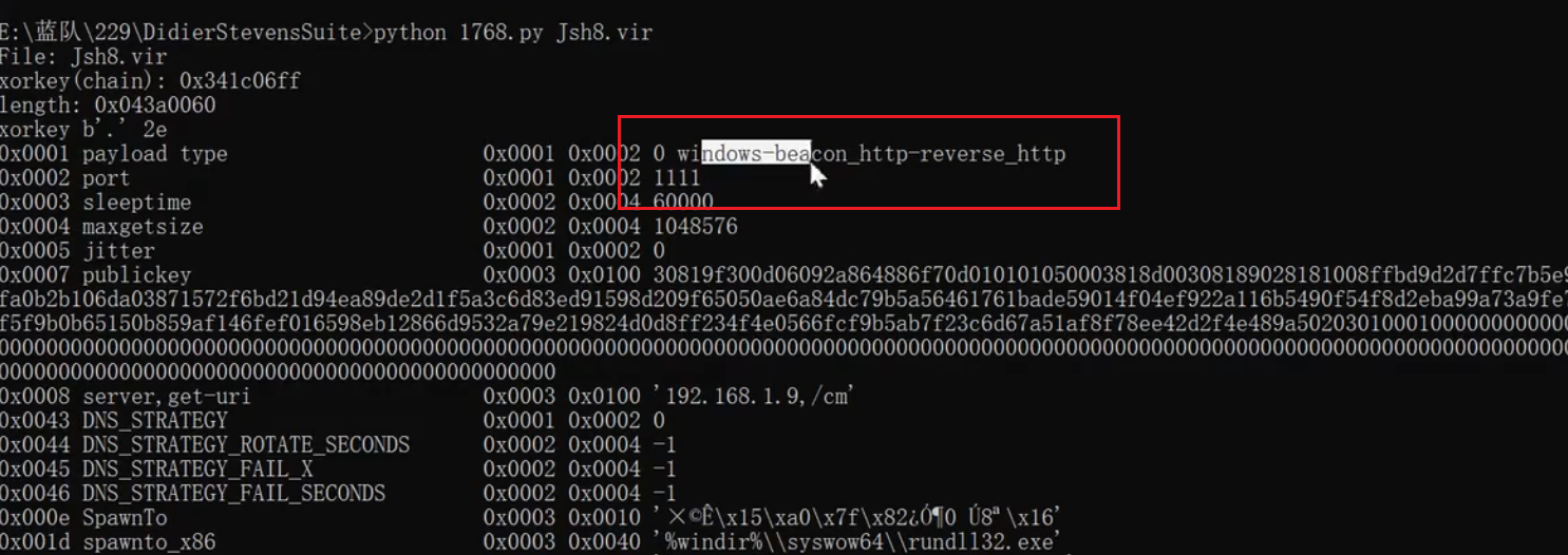 image-20250711102543269