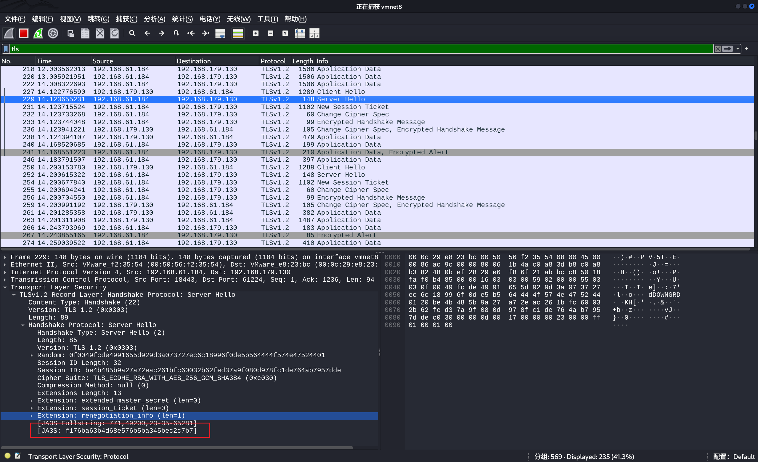 image-20250711103721864