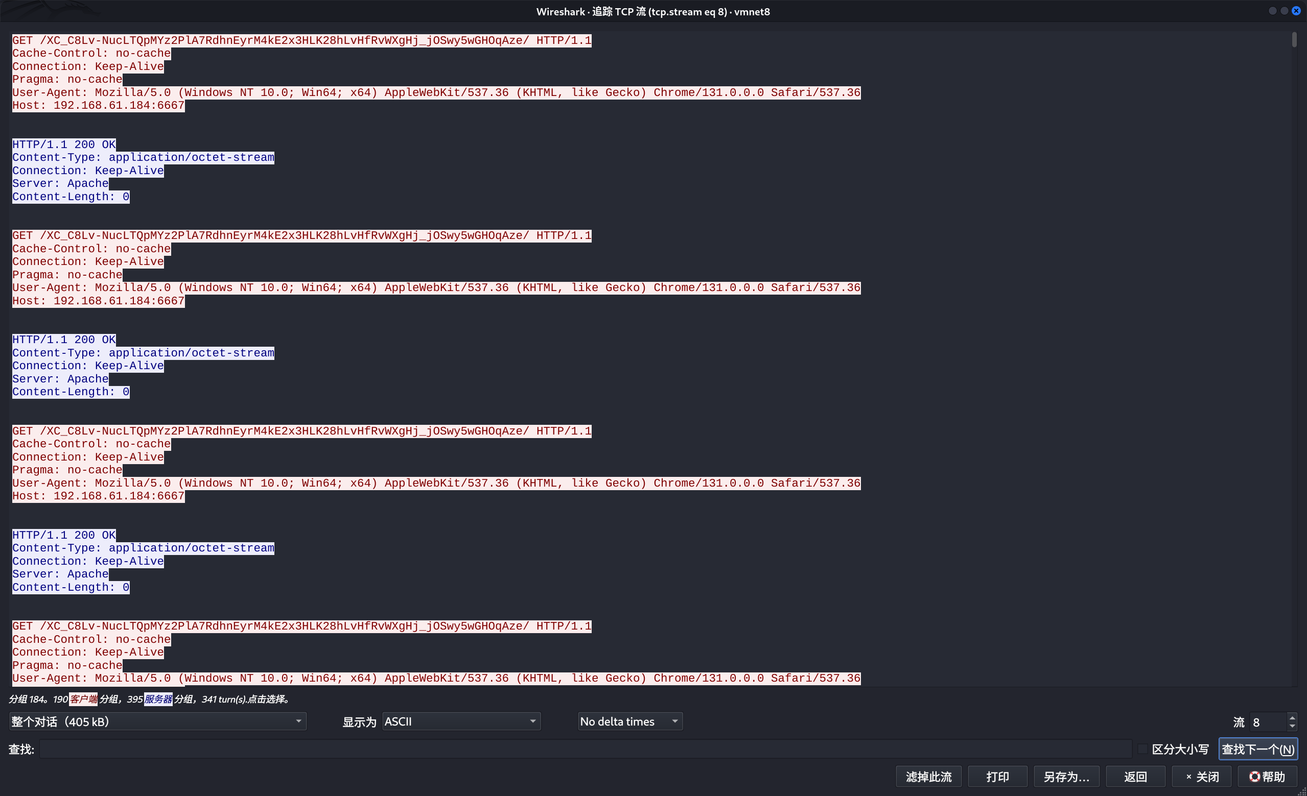 image-20250711112944433