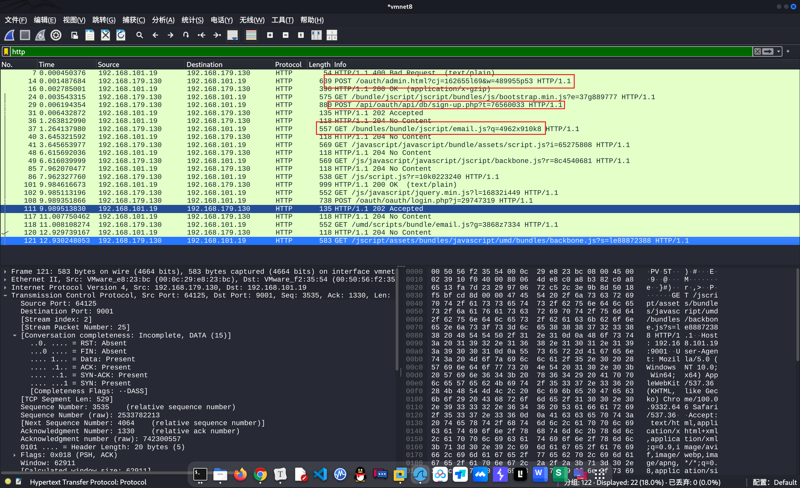 image-20250711163447654