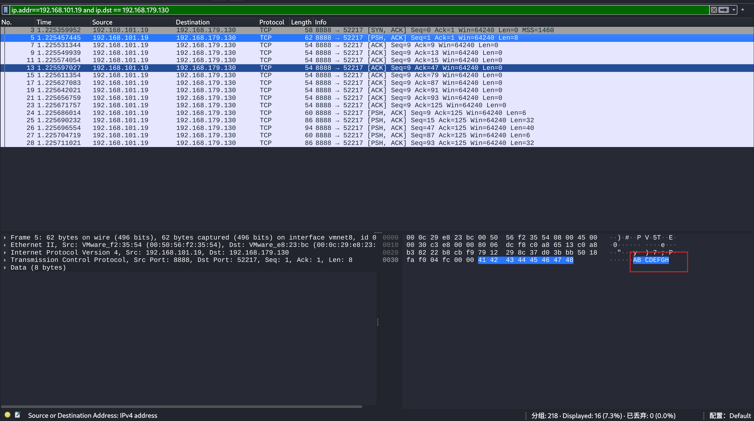 image-20250711204324915